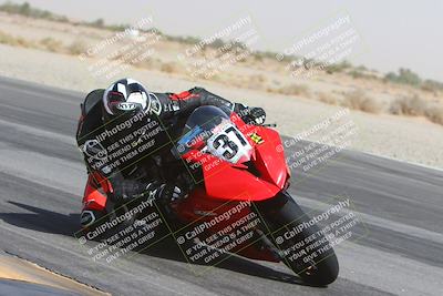 media/Oct-18-2024-CVMA Practice Friday (Fri) [[5e0cf27f9e]]/3-Group 2/Session 4 (Turn 14 Inside)/